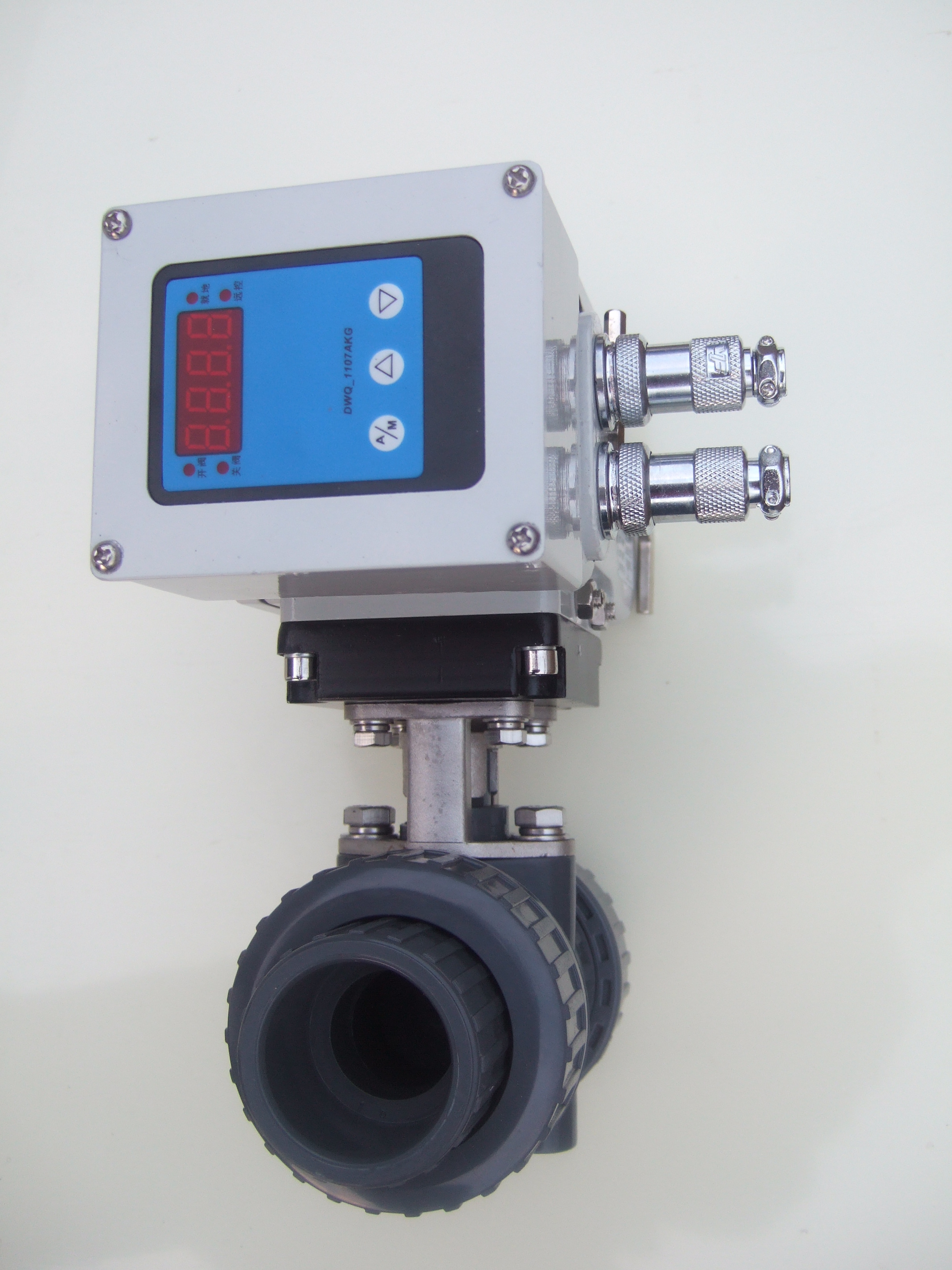 Electric Actuator Ball  Valve with Integration